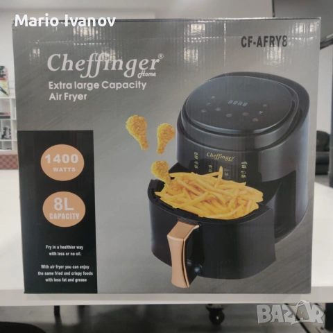 Дигитален въздушен фритюрник Cheffinger Led Air Fryer 1400W - 8L, снимка 6 - Фритюрници - 53423836