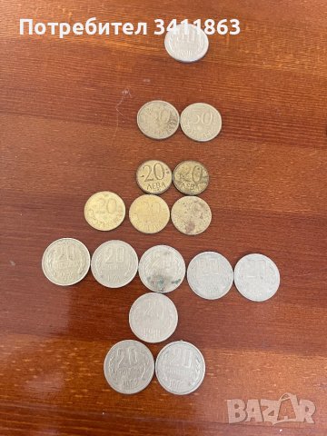 Стотинки , снимка 4 - Нумизматика и бонистика - 41097186