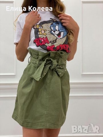 Пола с висока талия