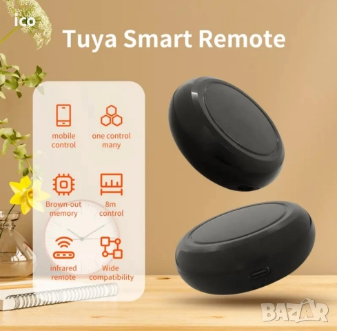 Интелигентно IR WiFi дистанционно управление, снимка 2 - Друга електроника - 52888076
