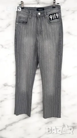 Джофра Pause , снимка 6 - Други - 49698675