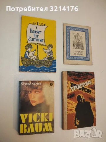 Grand opera - Vicki Baum