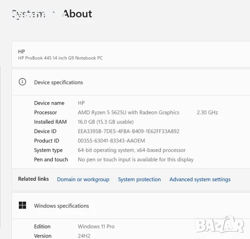 Супер лаптоп HP Probook 445 G9 с 6-ядрен Ryzen 5-5625U и 14'' FHD 256 GB SSD 16GB Windows 11 , снимка 9 - Лаптопи за работа - 50506847