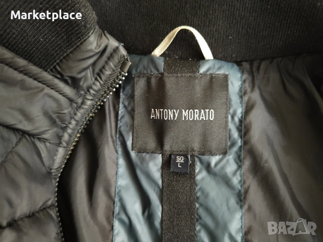 Мъжко зимно яке Antony Morato бомбер (L), снимка 3 - Якета - 53378912