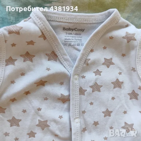 Лот дрешки за момче размер 0-3/3-6, снимка 8 - Комплекти за бебе - 55748979