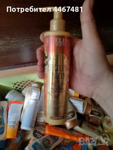 Слънцезащитна маркова козметика , снимка 13 - Козметика за тяло - 50549398