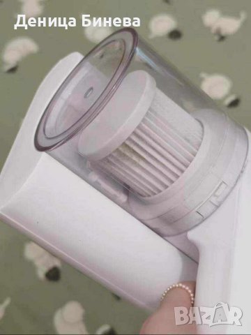 Висококачествен уред за премахване на микроби, снимка 10 - Прахосмукачки - 41763144