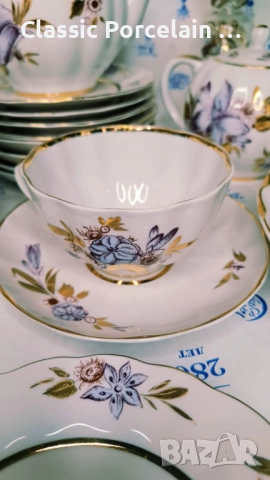 РЯДЪК! СЕРВИЗ „ЛИЛИЯ“ – ЛФЗ (СССР, 1989–1992 Г.), снимка 3 - Сервизи - 51837730