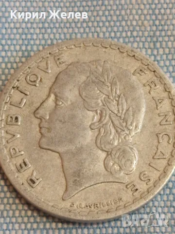 Две монети 5 франка 1947г. Франция - 50 пфенинг 1922г. Дойче райх редки за КОЛЕКЦИЯ ДЕКОРАЦИЯ 25324, снимка 5 - Нумизматика и бонистика - 48517285