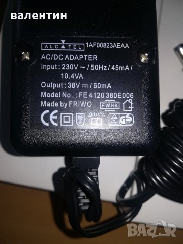 Адаптори на 38v, снимка 2 - Мрежови адаптери - 35835491
