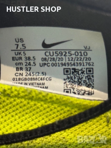 Маратонки NIKE AIR ZOOM SUPERREP.Номер 38.5, снимка 7 - Маратонки - 51711370