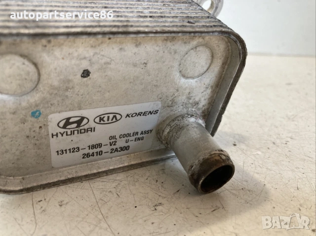 Охладител на масло за KIA Venga 1.4 CRDi (2012) 26410-2A300, снимка 2 - Части - 53441018