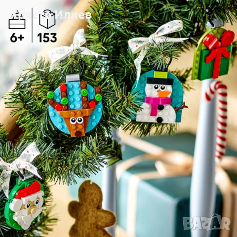 LEGO Селекция коледни орнаменти 40744 лего коструктор, снимка 3 - Конструктори - 53423463