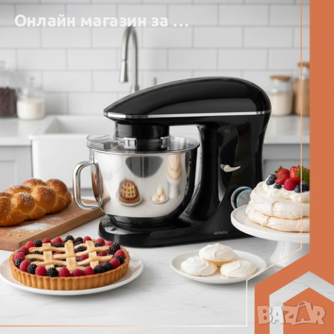 Планетарният миксер за тесто, мощност 1500 W, купа 6,2 л от неръждаема стомана, снимка 2 - Кухненски роботи - 53431041