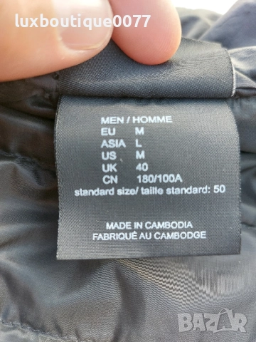 Чисто ново без етикет преходно яке Jack Wolfskin M, снимка 11 - Якета - 52392082