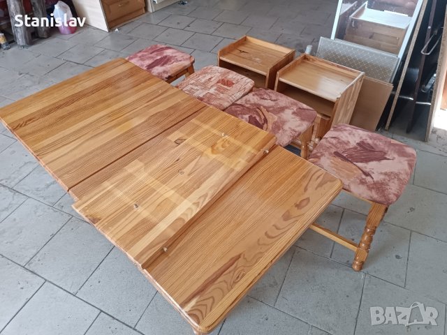 Холна маса, разтегателна 