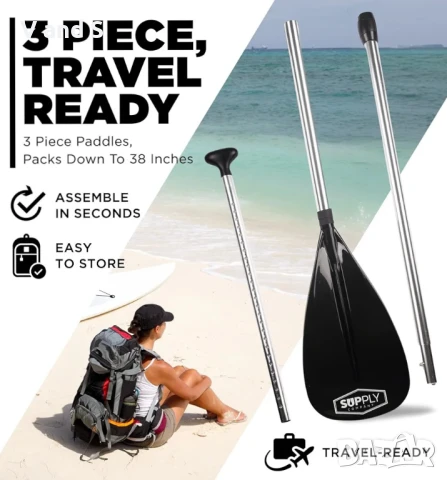 регулируемо гребло за падъл борд - алуминиево плаващо, леко и издръжливо за пътуване, снимка 8 - Водни спортове - 50739082