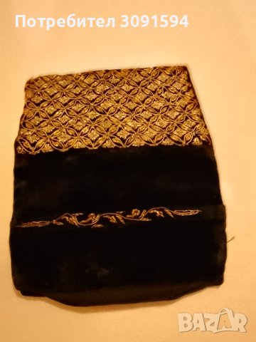 РЯДКА Винтидж чанта,портмоне със златна сърма , снимка 3 - Други ценни предмети - 41589974