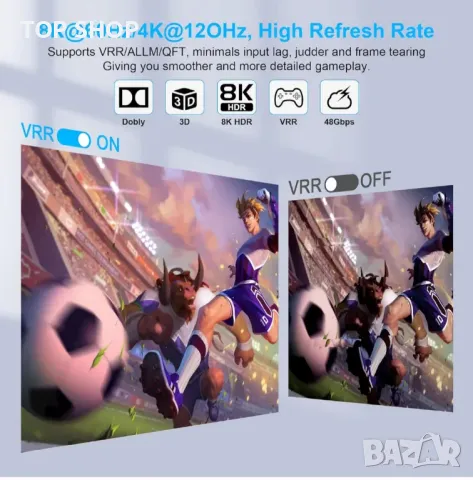 HDMI превключвател 4K 120Hz 8K 60Hz, 5 In 1 Out HDMI Splitter Switch with IR Remote, 5 Port HDMI 2.1, снимка 4 - Плейъри, домашно кино, прожектори - 48930176