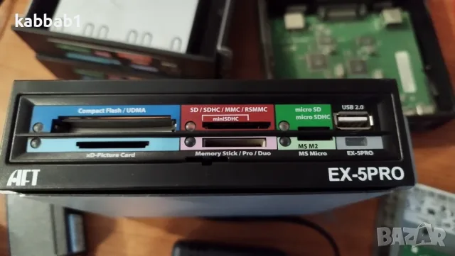 Четец на карти памет EX-3U (3,5”) - Card Reader AFT PRO Gear EX-5PRO