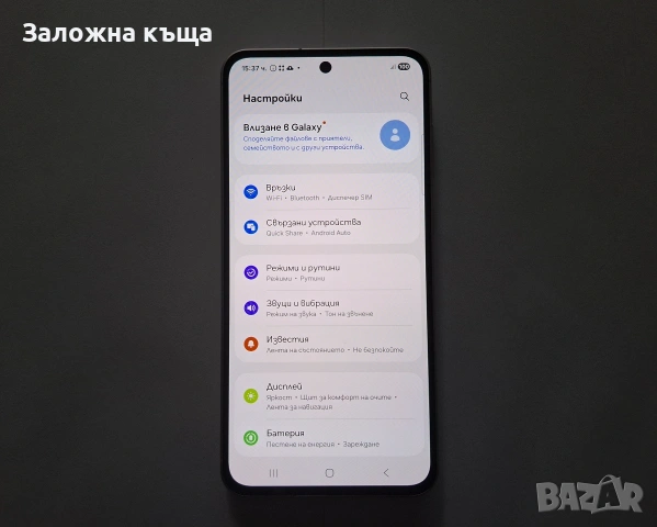 НОВ ! Samsung Galaxy A56 5G - 8GB RAM / 128GB / 50MPx / 120Hz / 5000mAh, снимка 3 - Samsung - 53021835