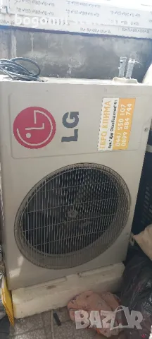 конвертор за охлаждане отопление