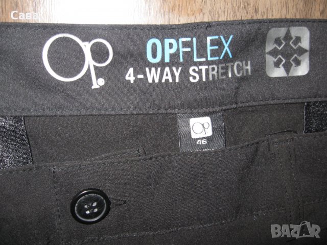 Къси панталони SEA BARRIER, OP FLEX,HUMAN NATURE  мъжки,3ХЛ, снимка 6 - Къси панталони - 33923238