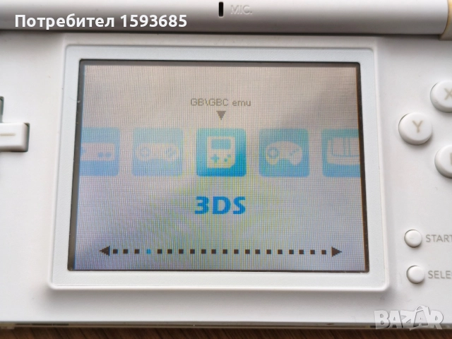 Хакнат Nintendo DS Lite с над 200 игри, снимка 9 - Nintendo конзоли - 52487860