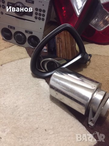 Стопове от Опел Корса Д 2009-2015 г , снимка 8 - Аксесоари и консумативи - 39532636