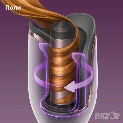 Philips 8000 Автоматична маша за коса, снимка 2 - Маши за коса - 55768436