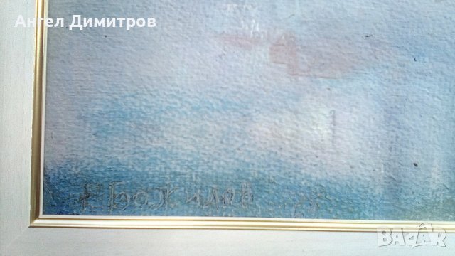 Георги Божилов Слона 1961 г маслена картина , снимка 4 - Картини - 41551078