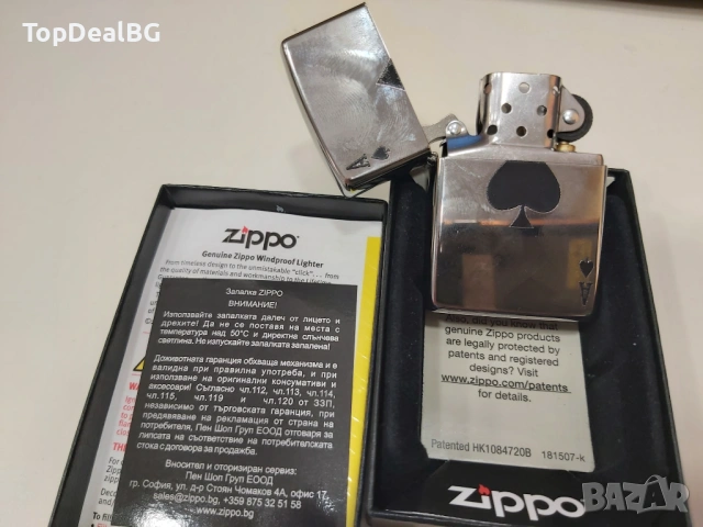 Zippo Lucky Ace оригинална запалка, снимка 3 - Подаръци за мъже - 53166819