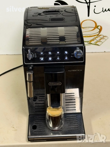 Кафемашина кафе автомат delonghi AUTENTICA с гаранция, снимка 5 - Кафемашини - 52702183