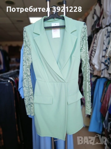 Дамски гащеризон Топли цветове