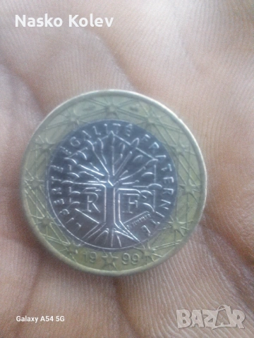 Рядко срещтана монета , снимка 3 - Хамалски услуги - 53416331