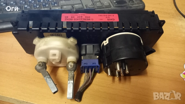 Управление за парно от Мерцедес W202 202 830 09 85, снимка 2 - Части - 52724006