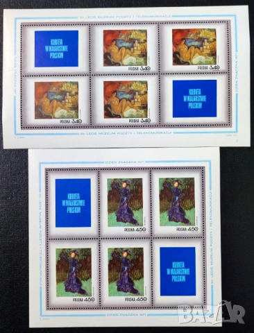 Полша, 1971 г. - лот марки на тема кораби, изкуство, религия, история, цветя и др., снимка 12 - Филателия - 53302903