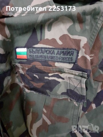 Армейска риза и шапка 2015г., снимка 2 - Екипировка - 40587045