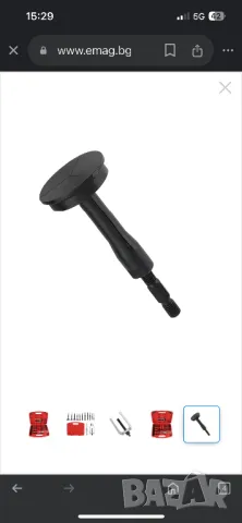 КОМПЛЕКТ ЗА ВАДЕНЕ НА ЛАГЕРИ, снимка 5 - Аксесоари и консумативи - 48512122