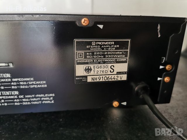 Стерео усилвател PIONEER A-202, снимка 7 - Ресийвъри, усилватели, смесителни пултове - 42013626