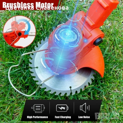 Акумулаторен тример OUTIGO KF8L, снимка 7 - Градинска техника - 53215383