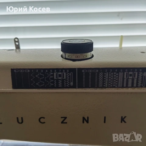 две шевни машини лучник, снимка 3 - Шевни машини - 50826930