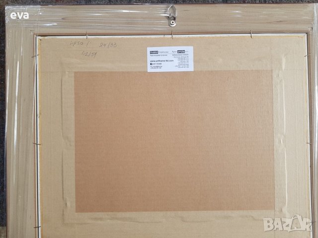 Майсторска рисунка молив Тома Петров Църква Св. Богородица в Пловдив 1946 , снимка 7 - Картини - 40069465