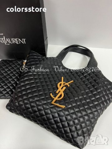 Луксозна Черна чанта /реплика YSL кодDS- PF202, снимка 3 - Чанти - 39618910