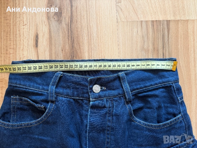 Дънки по модел на The Attico, снимка 2 - Дънки - 53732249