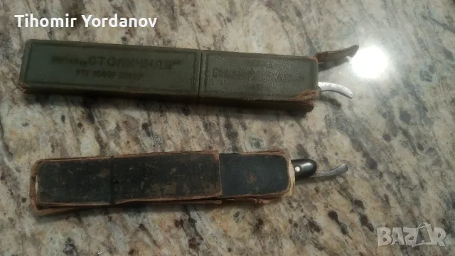 Бръсначи -2 броя., снимка 9 - Антикварни и старинни предмети - 50169484