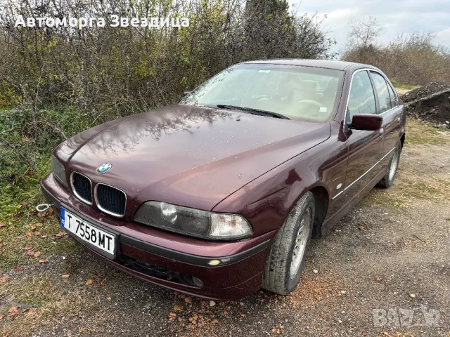 BMW E39 525tds на части , снимка 2 - Автомобили и джипове - 48309827
