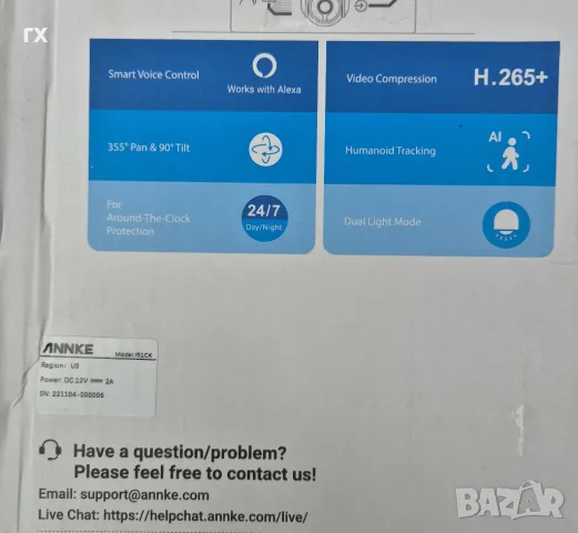 20x IP камера 5MP PTZ WiFi Annke , снимка 4 - IP камери - 47490323