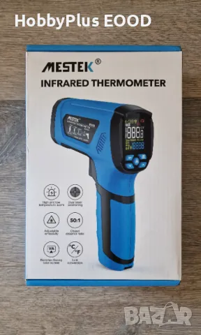 1600°С Безконтактен лазерен термометър 