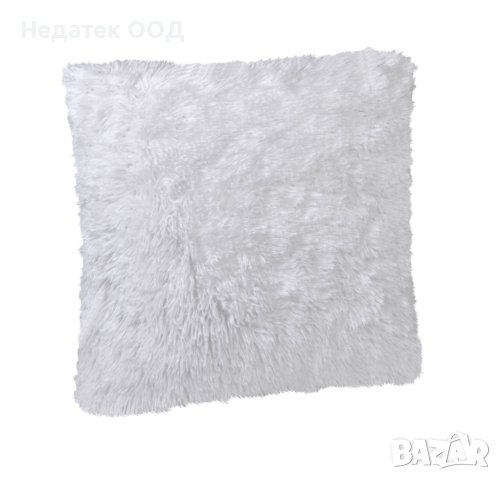 Декоративна възглавница, Furry White, 51x51см, Бяла